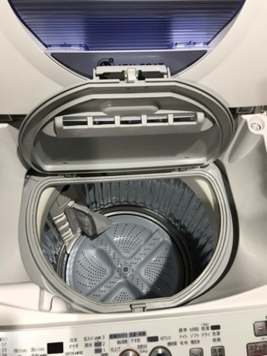 洗濯機 SHARP シャープ 2014年製