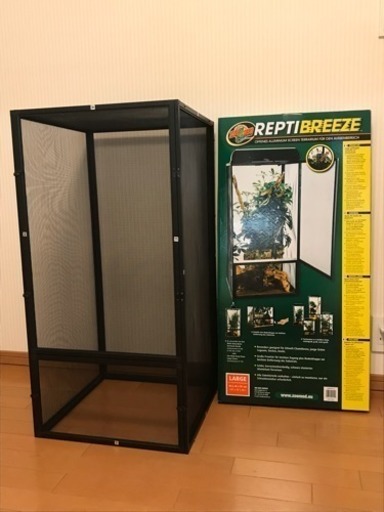 レプティブリーズ Lサイズ 底板なし また！値下げしました！
