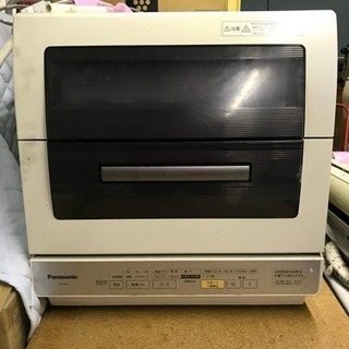 【パナソニック】電気食器洗い乾燥機np-tr3