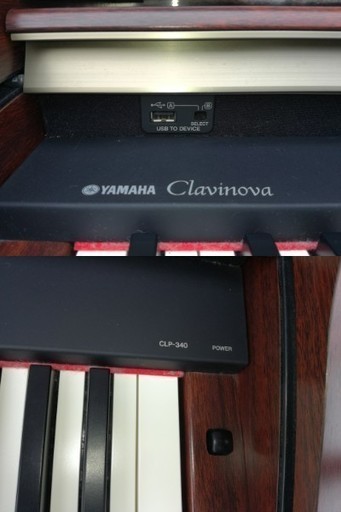 YAMAHA Clavinova CLP-340 重厚感 88鍵盤 電子ピアノ 2009年製 椅子付