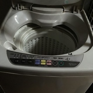 あげます！HITACHI NW42F5 4.2L洗濯機