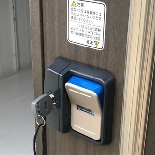 美品！大型ヨドコウ物置◇エルモ◇LMD-2522◇ブロック16個