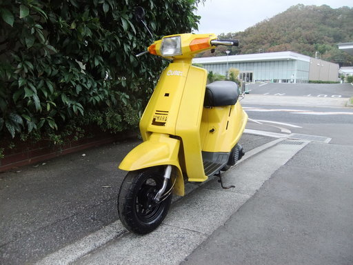 【希少車両】ヤマハ　キュート　実働中古車　走行少なめ　バッテリーフル充電済み　セル一発始動　書類有