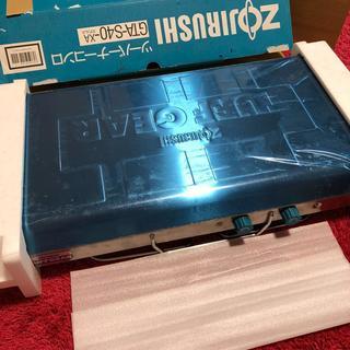 オガサカ ｂｙ ｖｉｓｔ(ヴィスト) ＡＩＲ－１２Ｒ プレート オガサカ by vist(ヴィスト) AIR－12R プレート