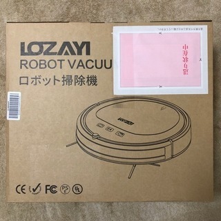 LOZAY I ロボット掃除機 吸い拭き両用 - 生活家電