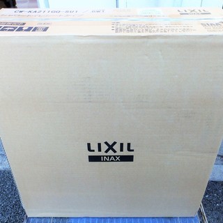 ☆イナックス・リクシル INAX LIXIL CW-KA211GQ SU1 シャワートイレシートタイプ 温水洗浄便座 Shower toilet◆充実の機能搭載