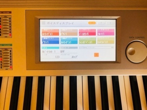 値下げしました】YAMAHAヤマハ/エレクトーン○ステージア○ELS-01U