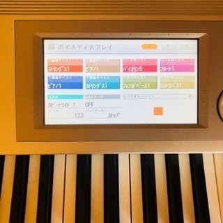 【値下げしました】YAMAHAヤマハ/エレクトーン●ステージア●ELS-01U●椅子付き●12年製