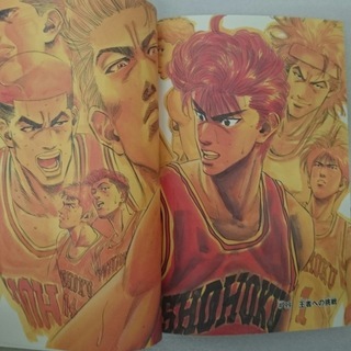 スラムダンク 完全版 全24巻セット