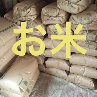 平成30年産 夢つくし 玄米30キロ