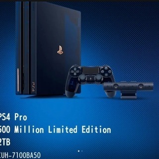 新品 PS4 Pro 500 Million Limited E...