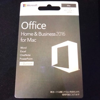 Office Home&Business 2016 for Ma...