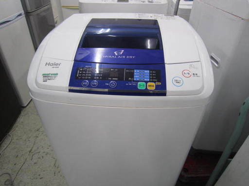 ハイアール　JW-ｋ50F 洗濯機5キロ　２０１３年製