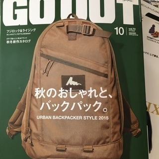 GO OUT 雑誌 16冊