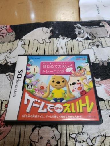 Dsソフトゲームでえいトレ 英語学習ソフト お取り引き先決まりました 坂本 福岡のキッズ用品 幼児教育 の中古あげます 譲ります ジモティーで不用品の処分