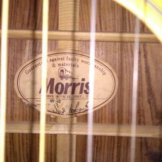morris w-40