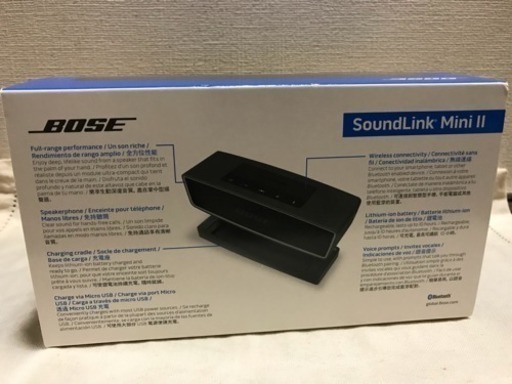 【商談中】BOSE ポータブルワイヤレススピーカー