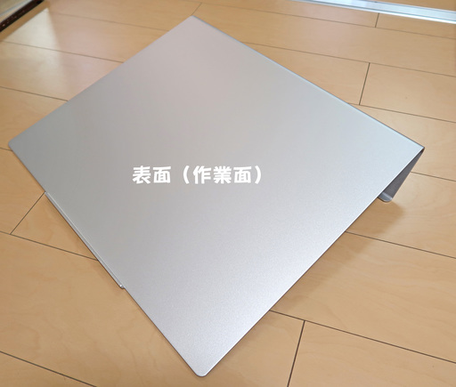 卓上傾斜台 Angle アングル 10 Wh Ag10 日本製 たぬきち さくらのオフィス用家具 その他 の中古あげます 譲ります ジモティーで不用品の処分 卓上傾斜台 Angle アングル 10 Wh Ag10 日本製 たぬきち さくらのオフィス用家具 その他 の中古あげます 譲ります ジモティーで不用品の処分