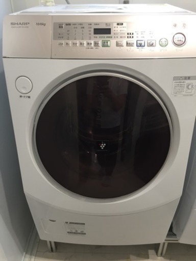 ドラム式洗濯乾燥機 10kg