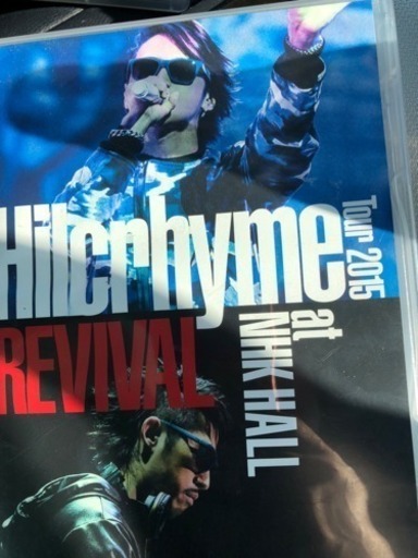 ミュージック Hilcrhyme LIVEDVD