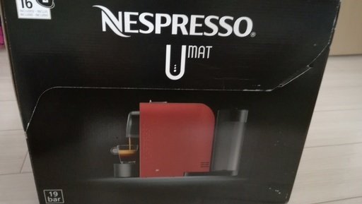 Nespresso　Umat　未使用品です