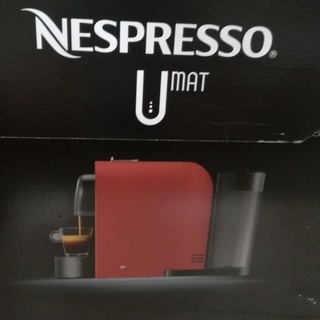 Nespresso　Umat　未使用品です