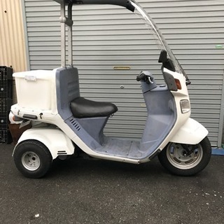 ジャイロキャノピー！スクリーン新品