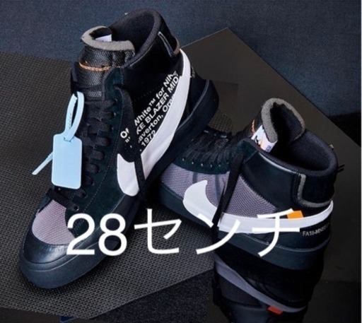 ブレーザー MID THE  28cm