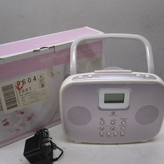 新生活！2160円 コイズミ CDラジオ 防水 お風呂 CD S...