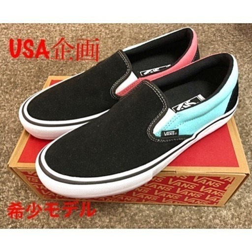 新品未使用！VANS 27.0cm★★スリッポンプロ VN00097MU28