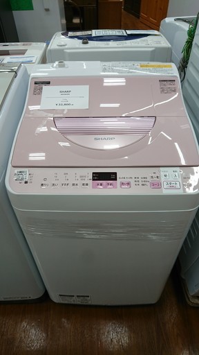 SHARP(シャープ)　5.5kg縦型洗濯乾燥機　安心の保証付！