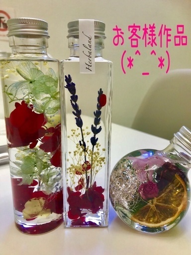 枯れないお花のハーバリウム体験 3500 随時 Papillon 飯能のプリザーブドフラワーの生徒募集 教室 スクールの広告掲示板 ジモティー 枯れないお花のハーバリウム体験 3500 随時 Papillon 飯能のプリザーブドフラワーの生徒募集 教室 スクールの広告掲示板 ジモティー
