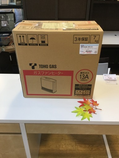 【店頭引取限定】未開封・新品　都市ガス用ファンヒーター木造7畳ｺﾝｸﾘ-ﾄ9畳程度