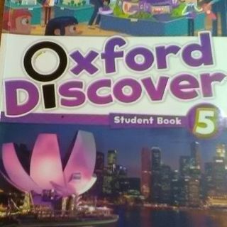 英語　教材　Oxford Discover5