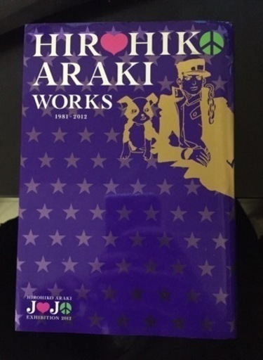 HIROHIKO ARAKI(裕彦荒木) - WORKS