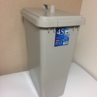 ほぼ新品　ゴミ箱　45L