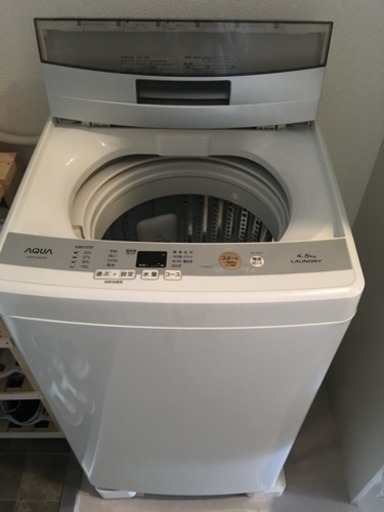 【美品】AQUA洗濯機 4.5kg 2016年