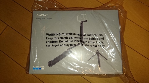 GoPro アクセサリ 3-Way AFAEM-001 新品未使用 値下げしました