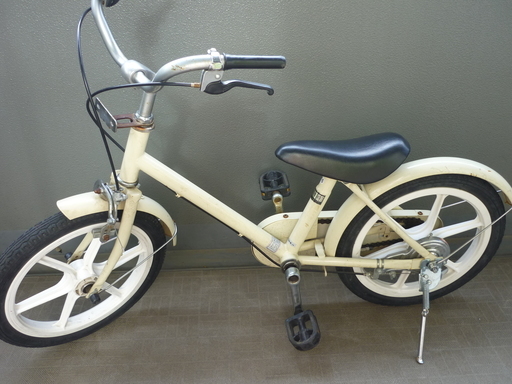 無印良品 子ども用自転車16インチ 補助輪 カゴなし 中古 引き取り限定 アイボリー Reo 坂戸のその他の中古あげます 譲ります ジモティーで不用品の処分 無印良品 子ども用自転車16インチ 補助輪 カゴなし 中古 引き取り限定 アイボリー Reo 坂戸のその他の中古あげます 譲ります ジモティーで不用品の処分