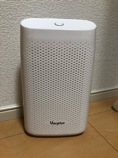 除湿機