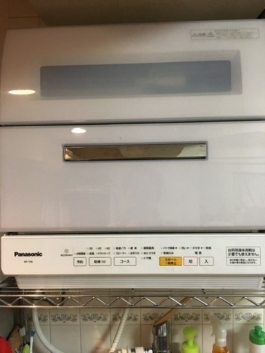 Panasonic パナソニック 食洗機