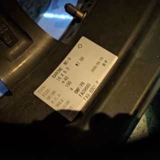 超美品！ファブレス16インチ　4穴　PCD100