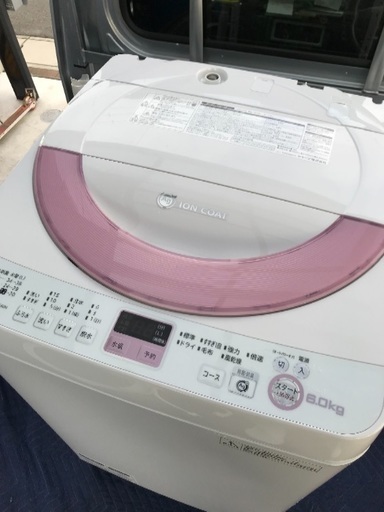 取引中。2014年製シャープ全自動洗濯機6キロ美品。千葉県内配送無料。設置無料。
