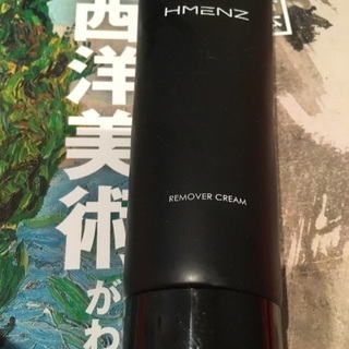HMENZ(メンズ) 除毛クリーム 陰部 使用可能 210g