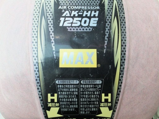 ☆マックス MAX AK-HH1250E 高圧エアコンプレッサー タンク容量11L