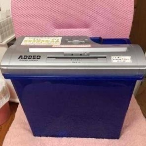 【紙とCDとクレジットカードなどに使える、コンパクトで電動楽々パーソナルシュレッダー 】