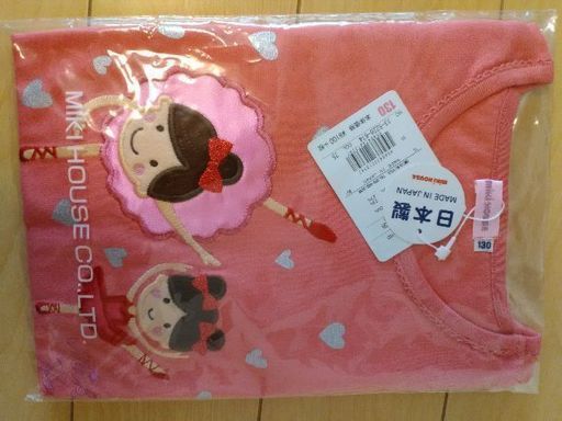 新品　MIKI HOUSE　8000円相当　女の子130cm　ロンT