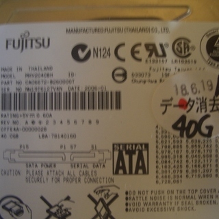 FUJITSU　2.5インチ　SATA　40GBハードディスク　2個