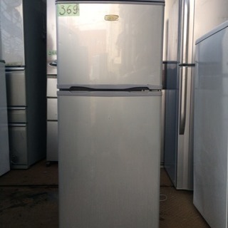 冷蔵庫 Apitelax 128L (369)