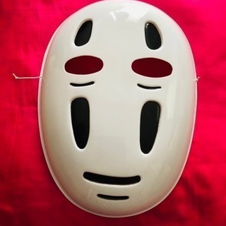 愛知県の中古千と千尋の神隠しが無料 格安で買える ジモティー